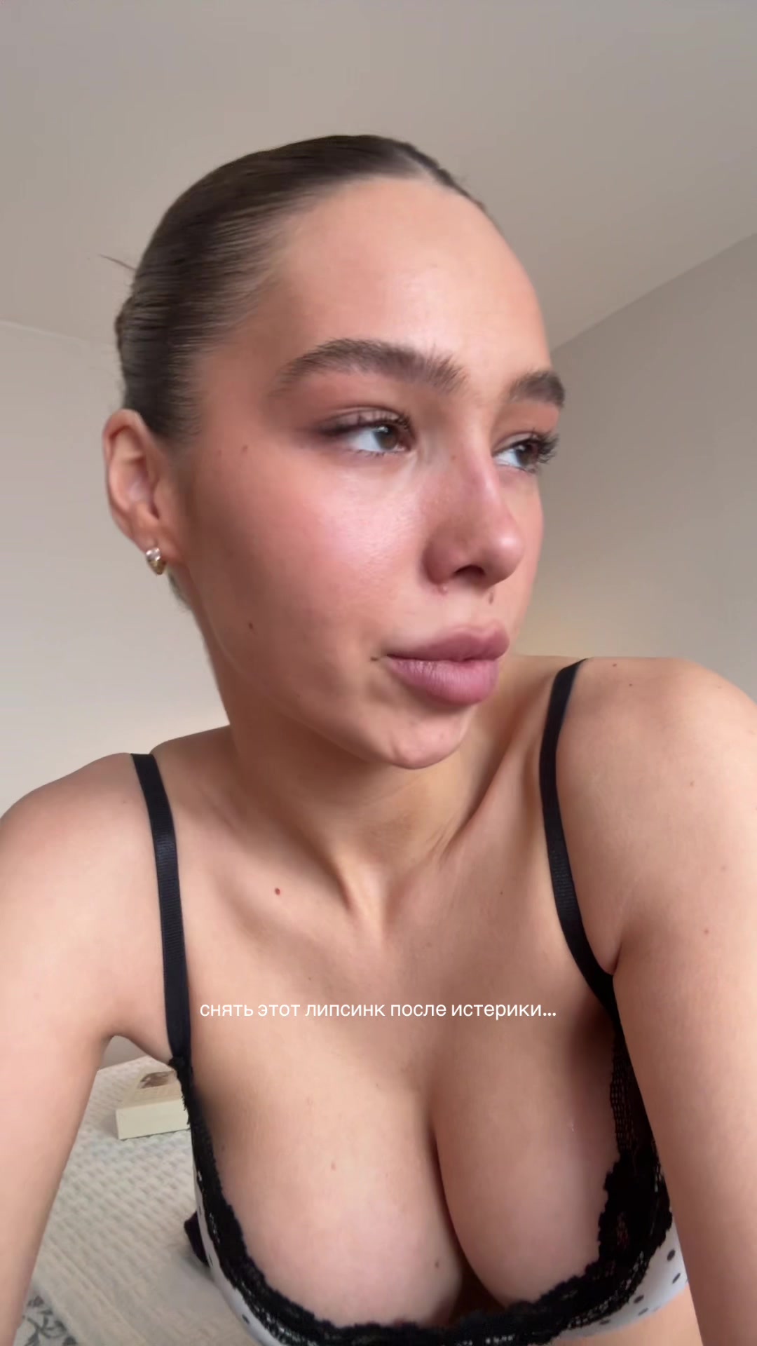 @netatosha