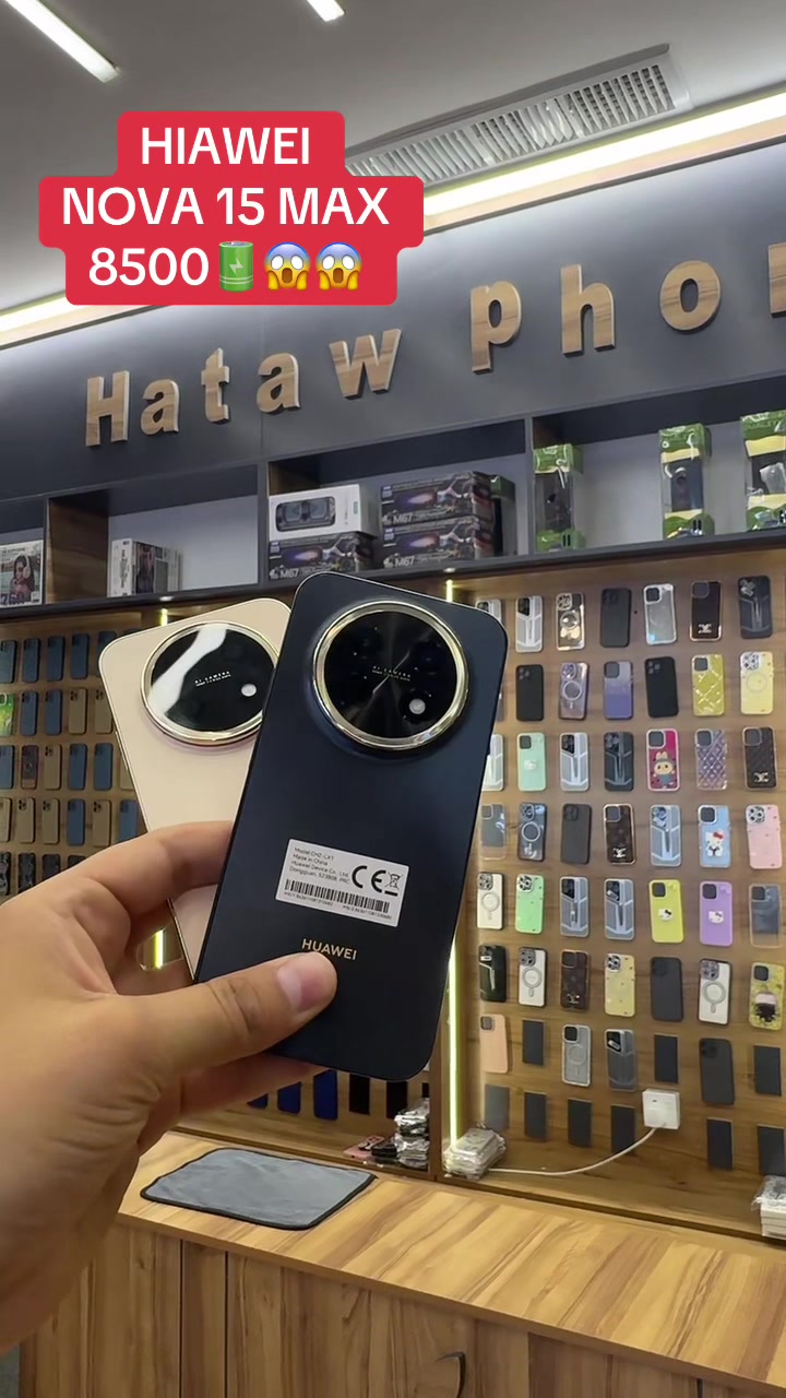 @hatawphoneee