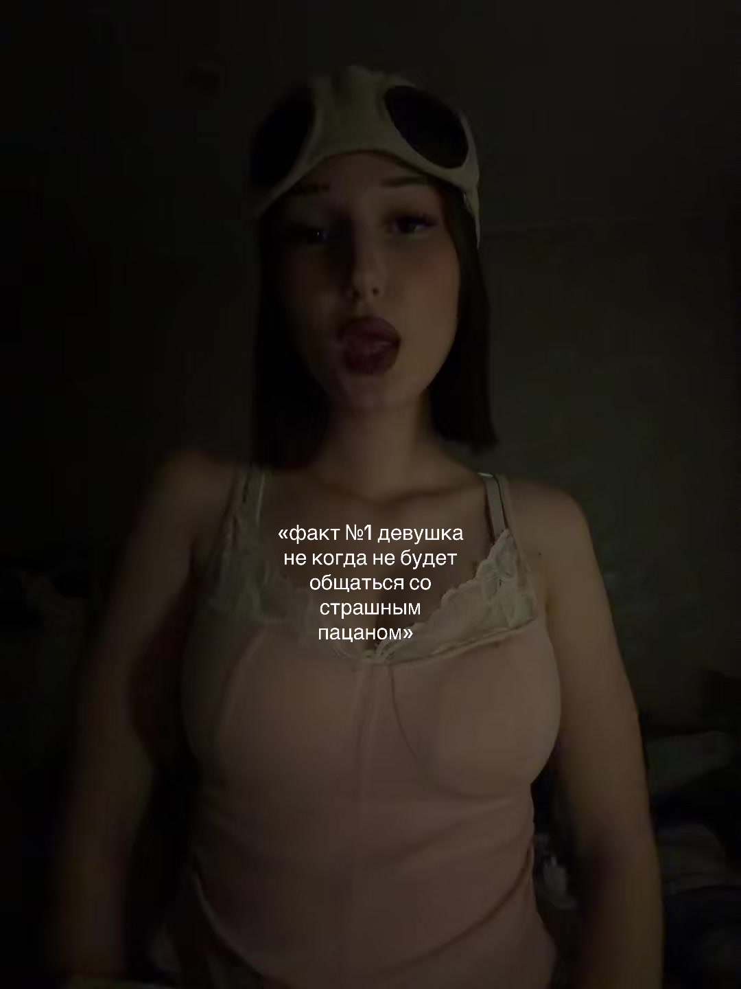 @soni.xxx🪽