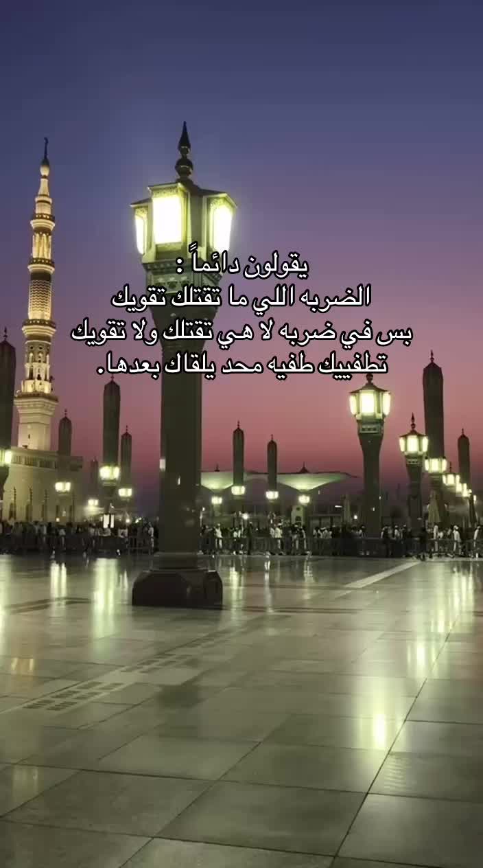 @zahra.alathar