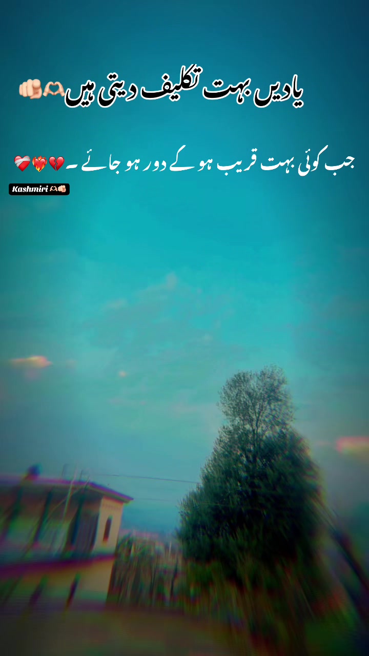 @ڈاکٹر اسرار احمد🤲