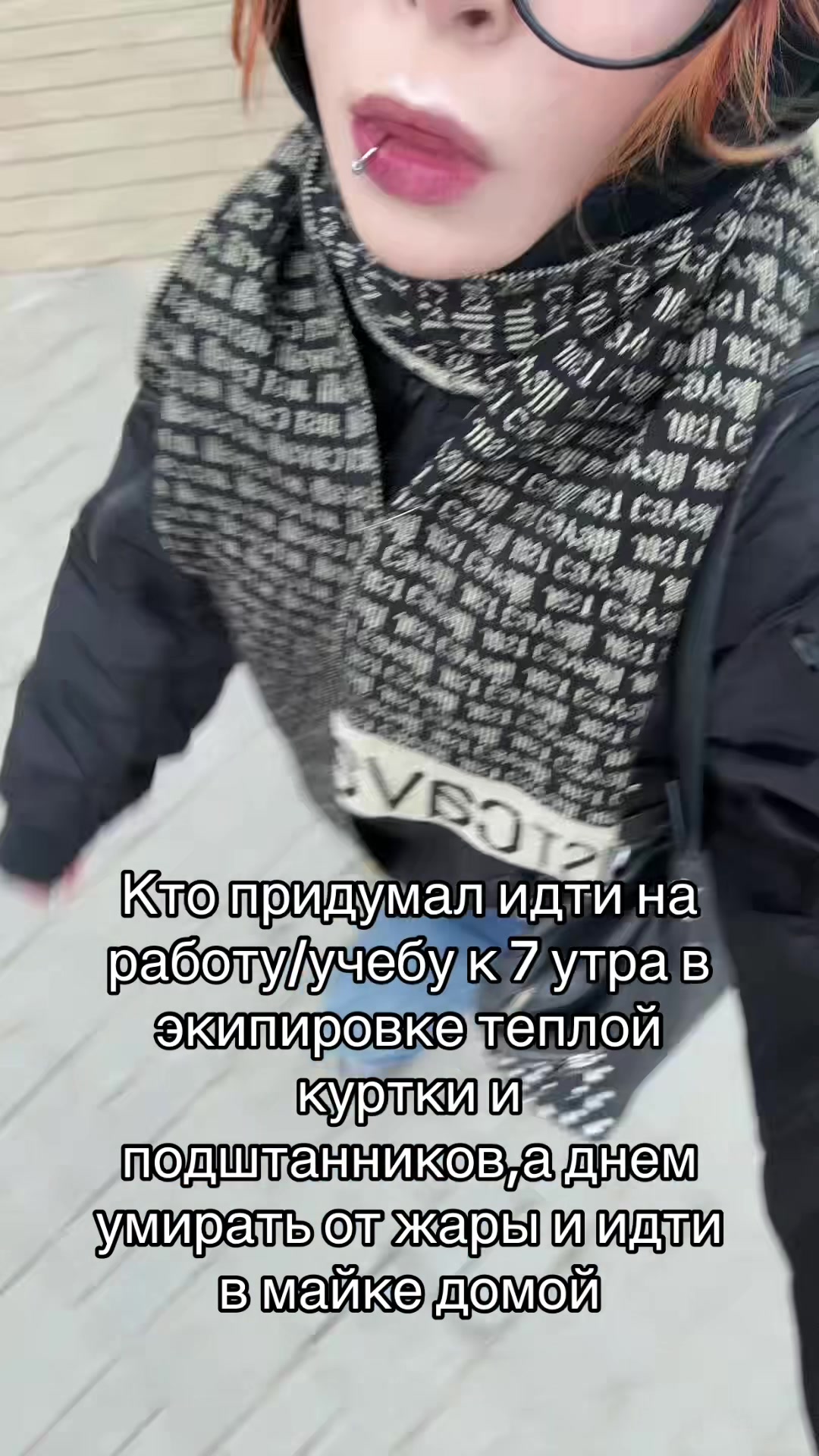 @Тгк @DIGSELEO