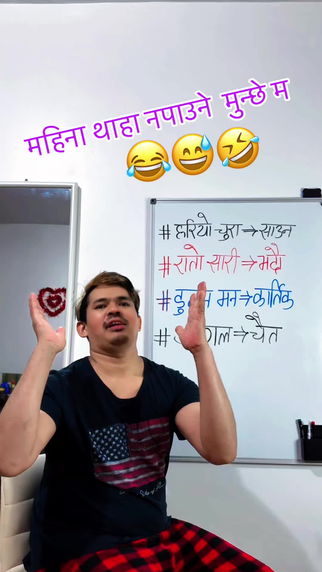 @💃Narayan_Shrestha🙏
