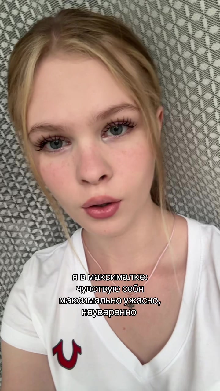 @ТГК: настя самовар