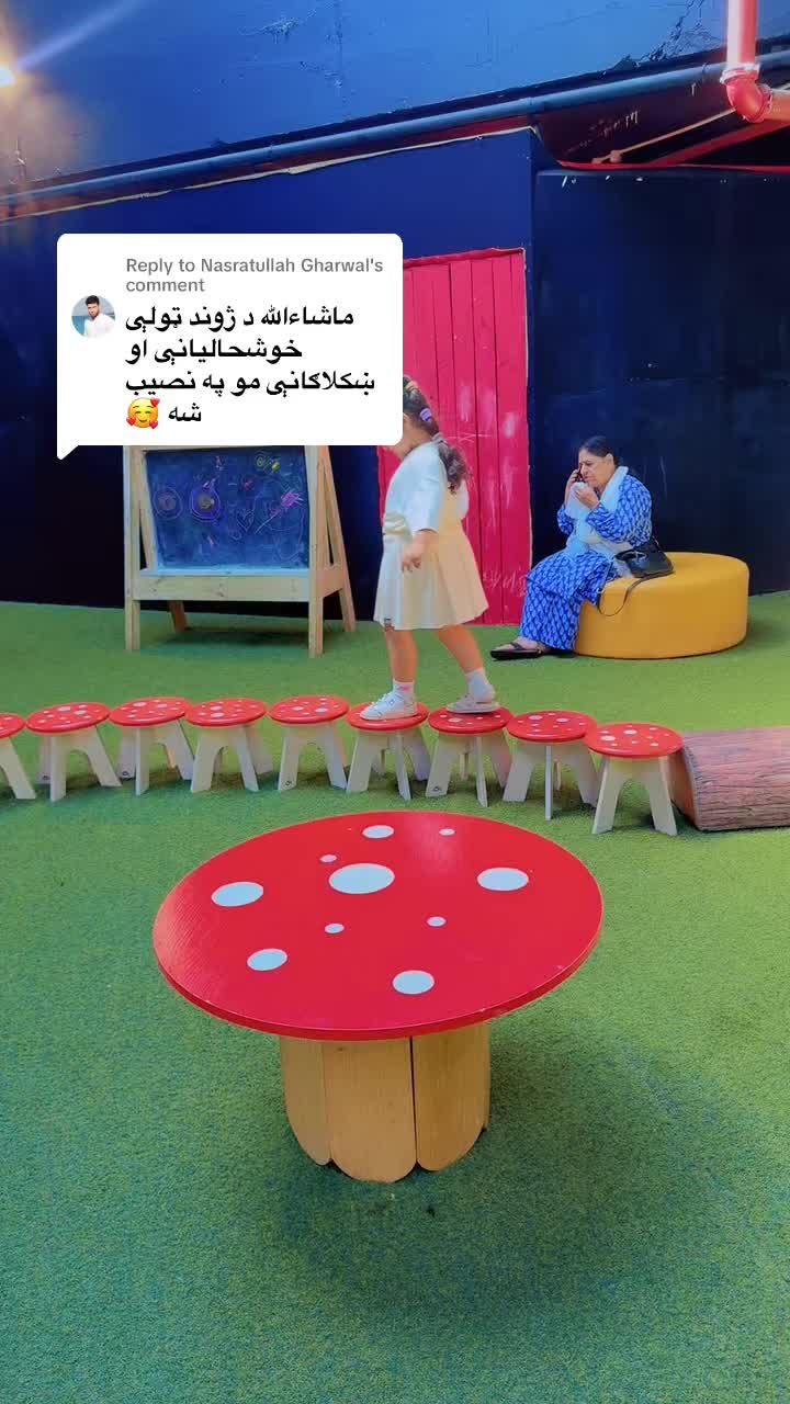 @Aliya & Ayaan