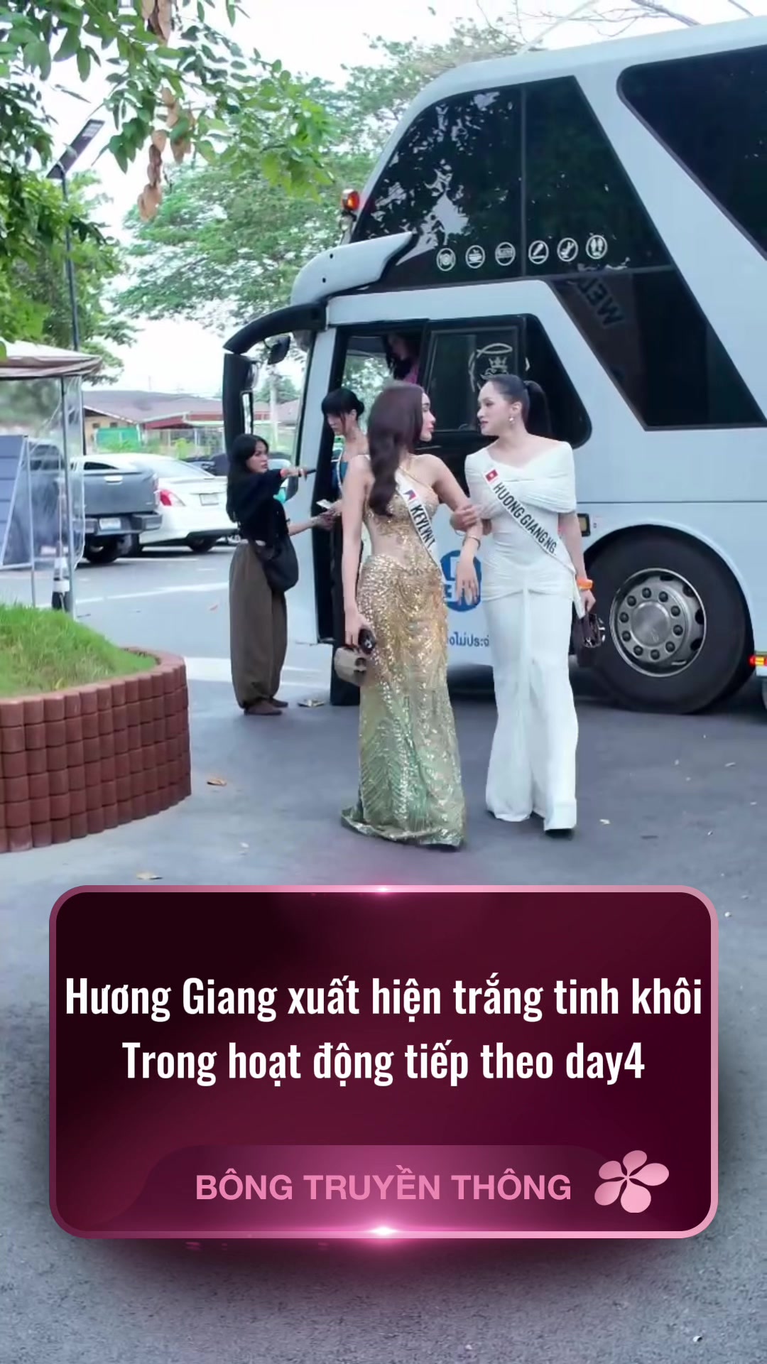 @BÔNG TRUYỀN THÔNG 🌸