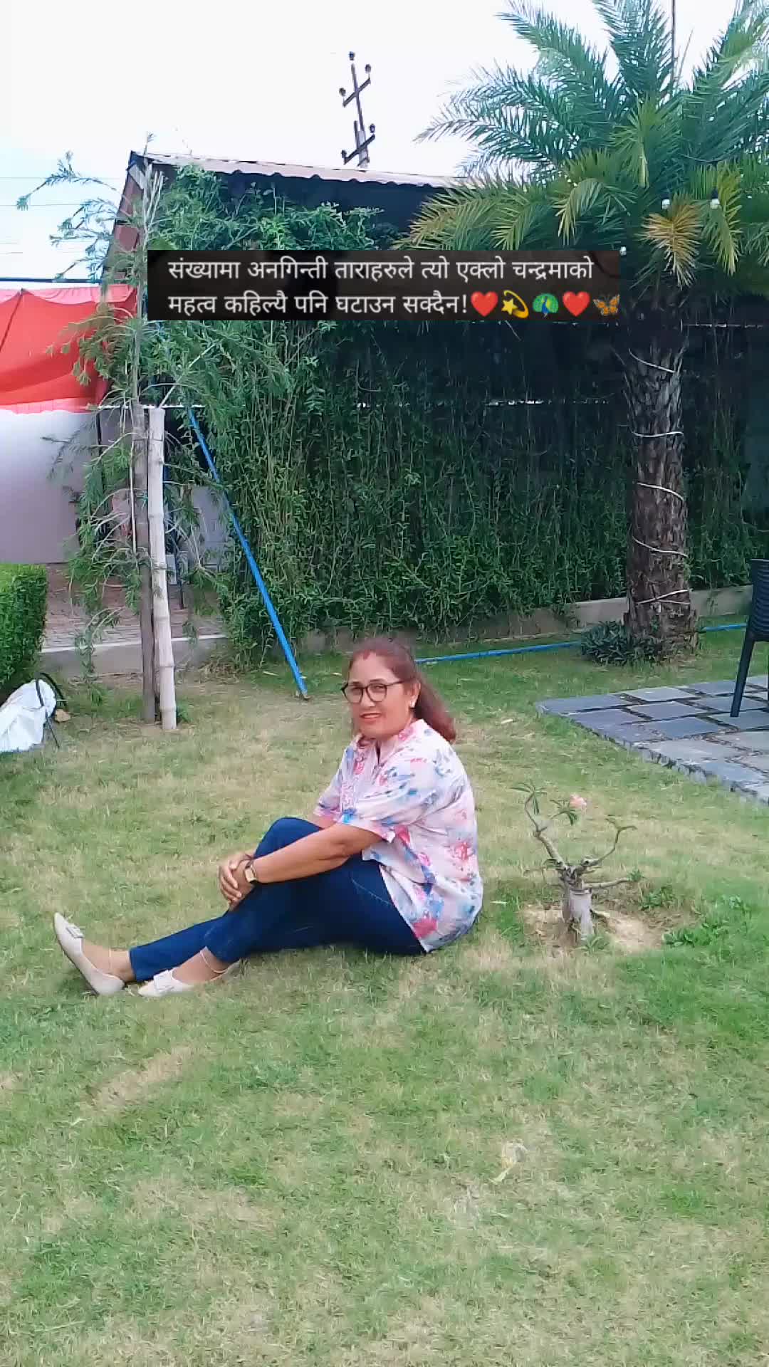 @Indra maya