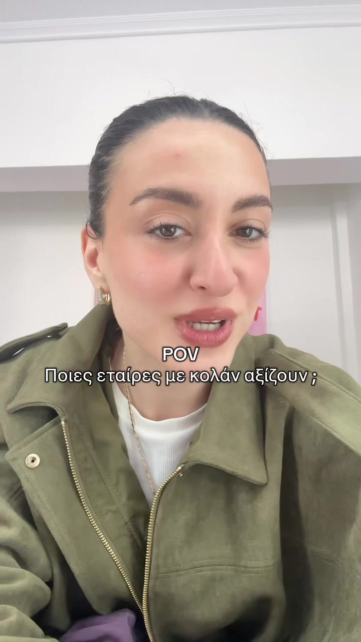 @Deligiannidou
