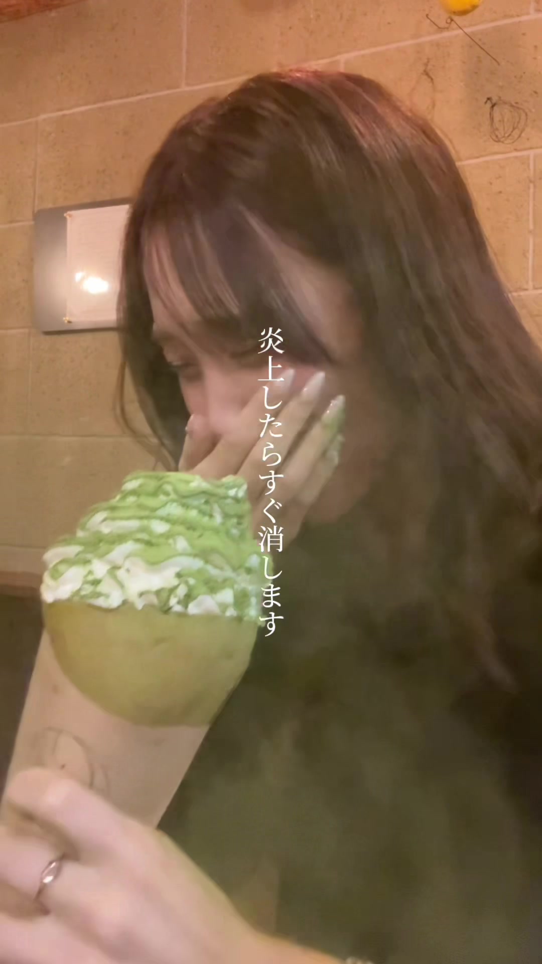 @ひつじ⌇かぶりつきご飯