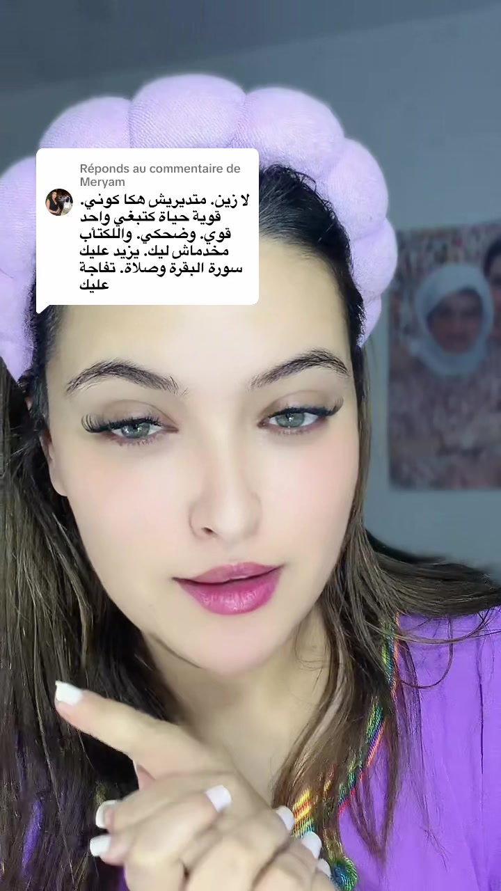 @IMAN_BOuZURi