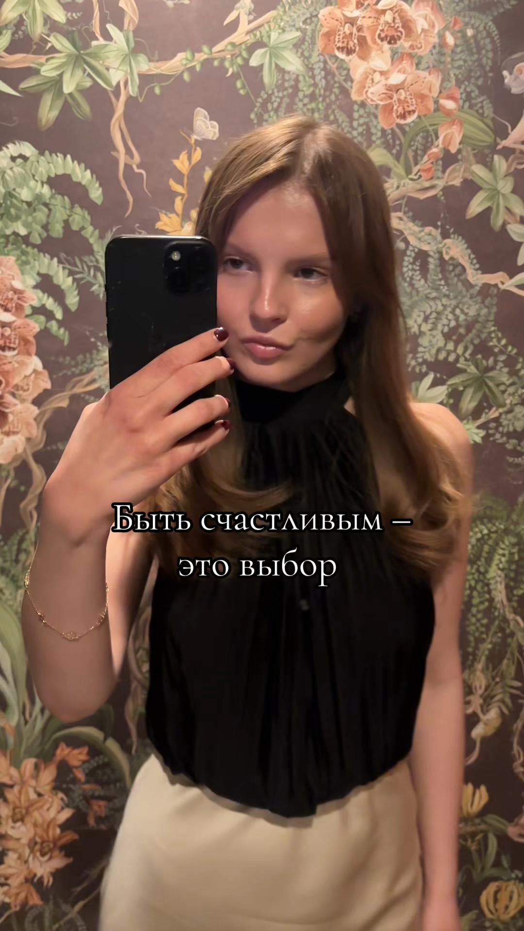 @alushaasmirnova