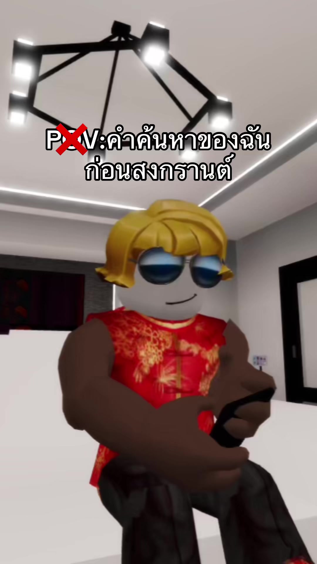 @phupa_.p