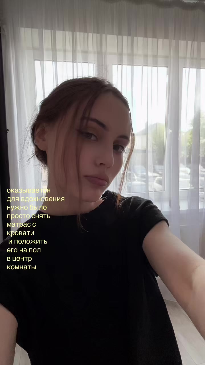 @Natalia L.