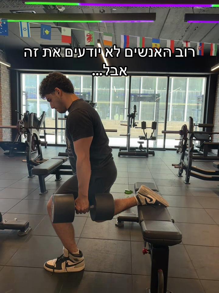 @אורי צדוק
