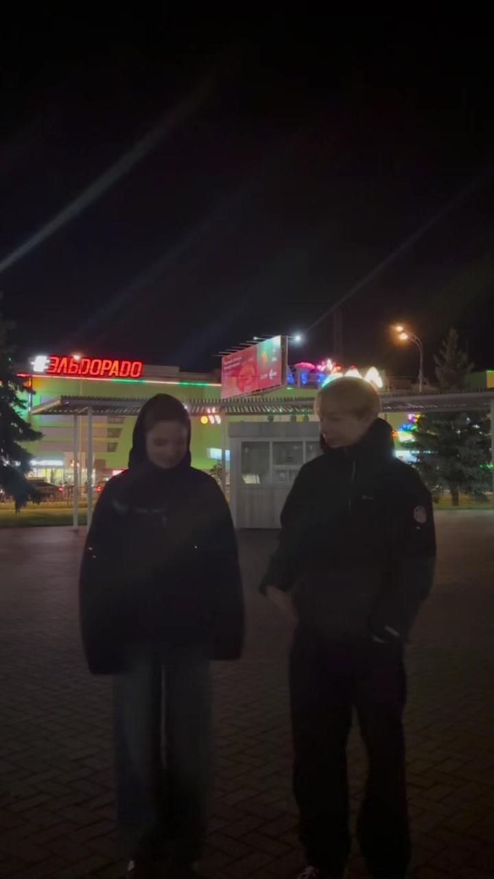 @линок