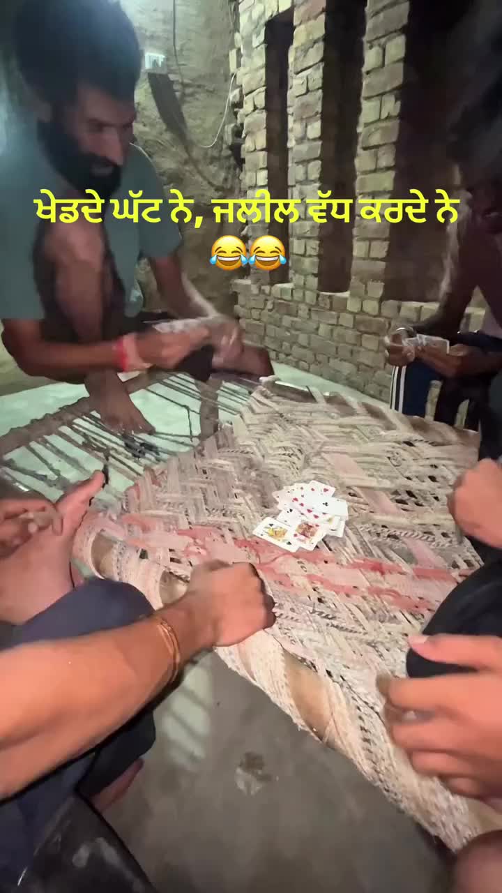 @Yeh Kali Kali ankhe 👀