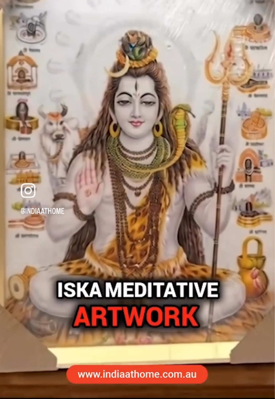 @India At Home