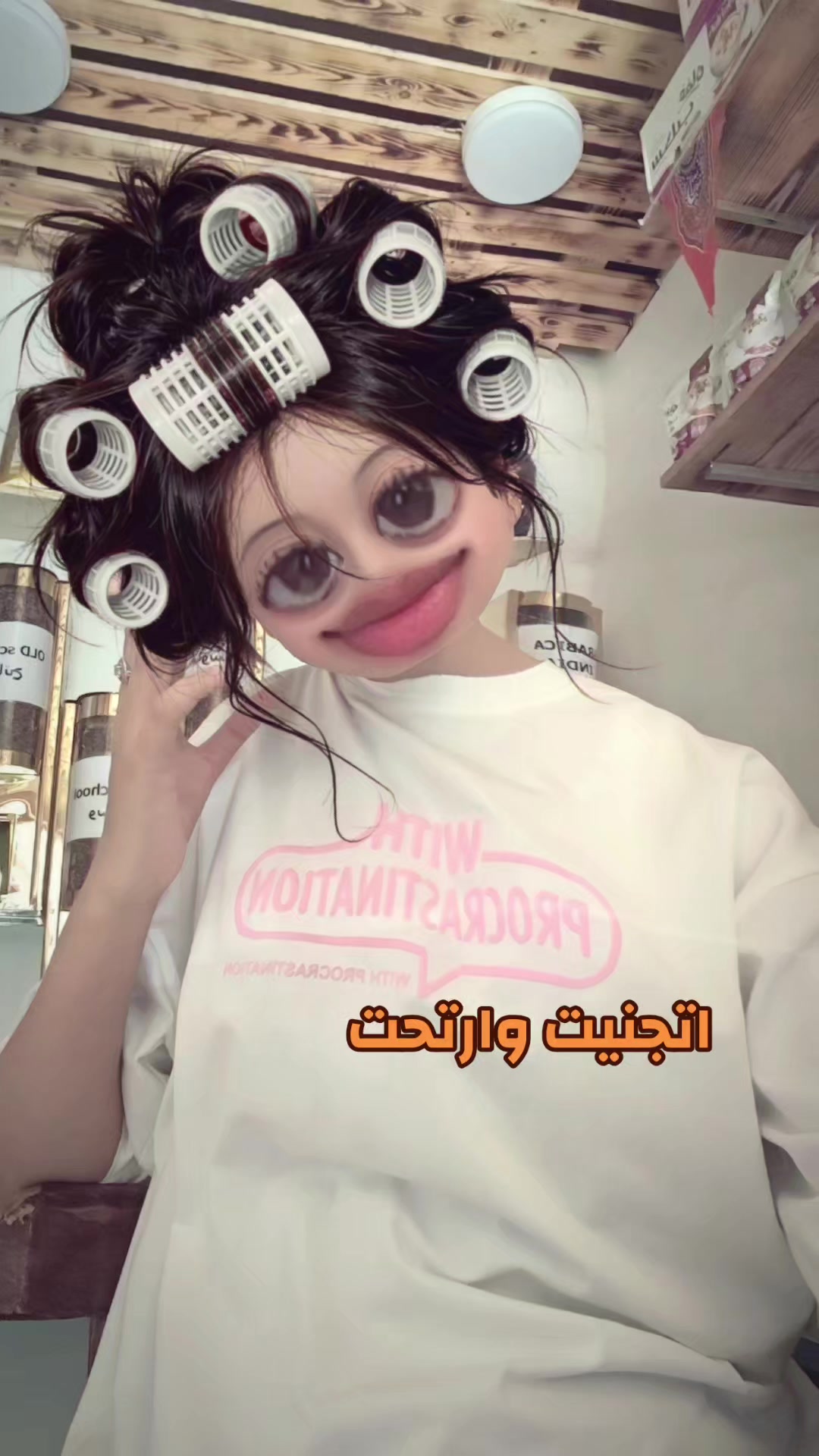 @الغزاله 🖤🦌