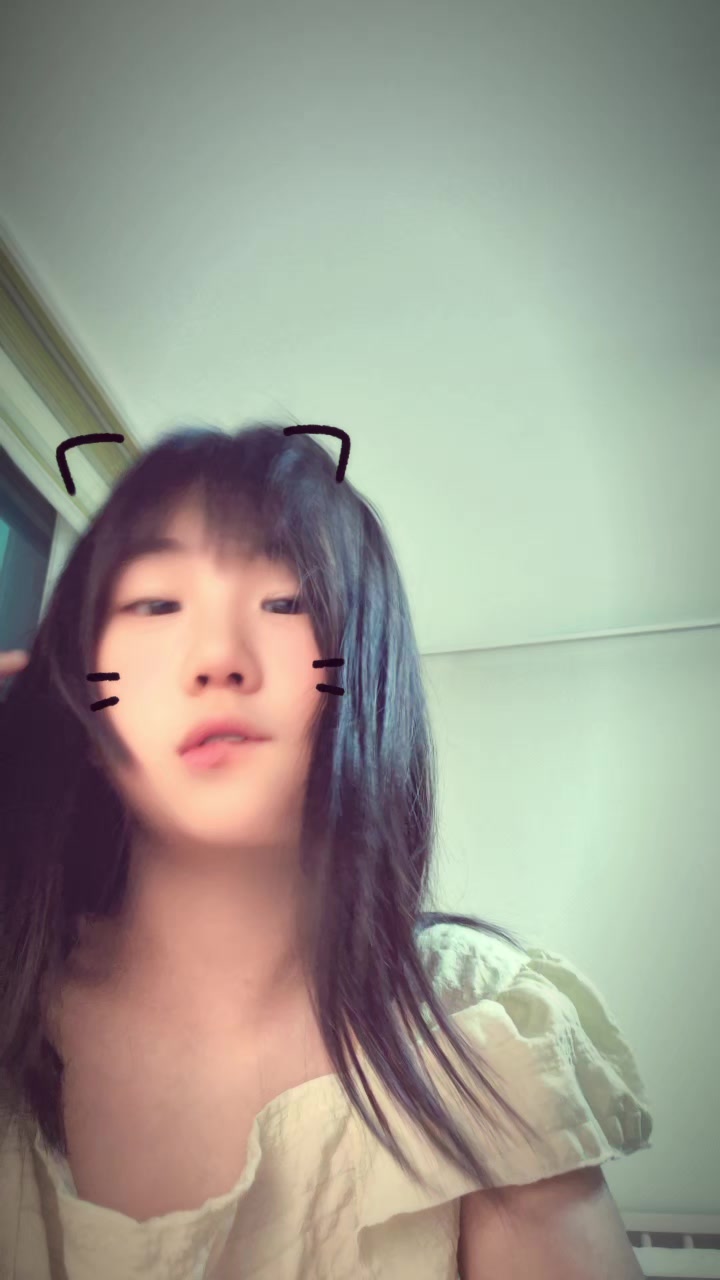 @청리안🩵