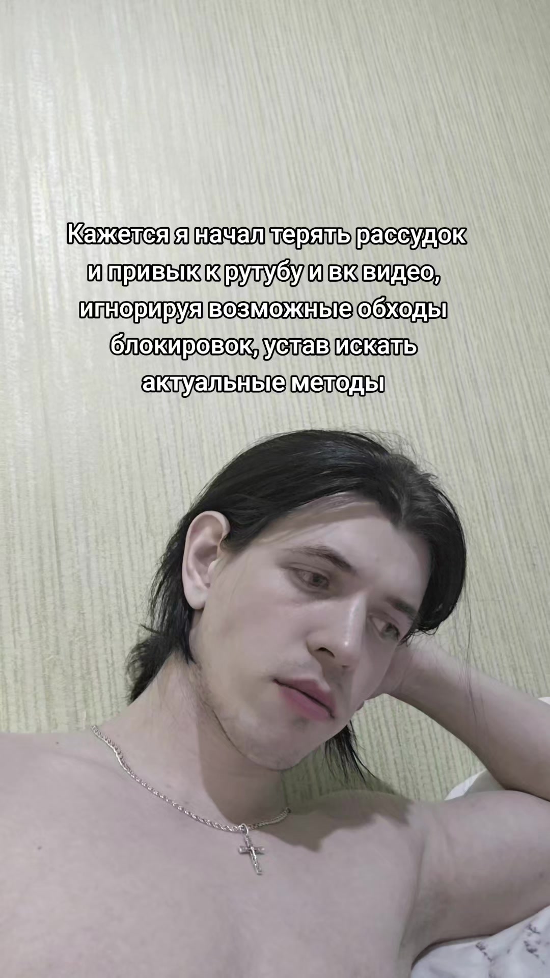 @edellweisi