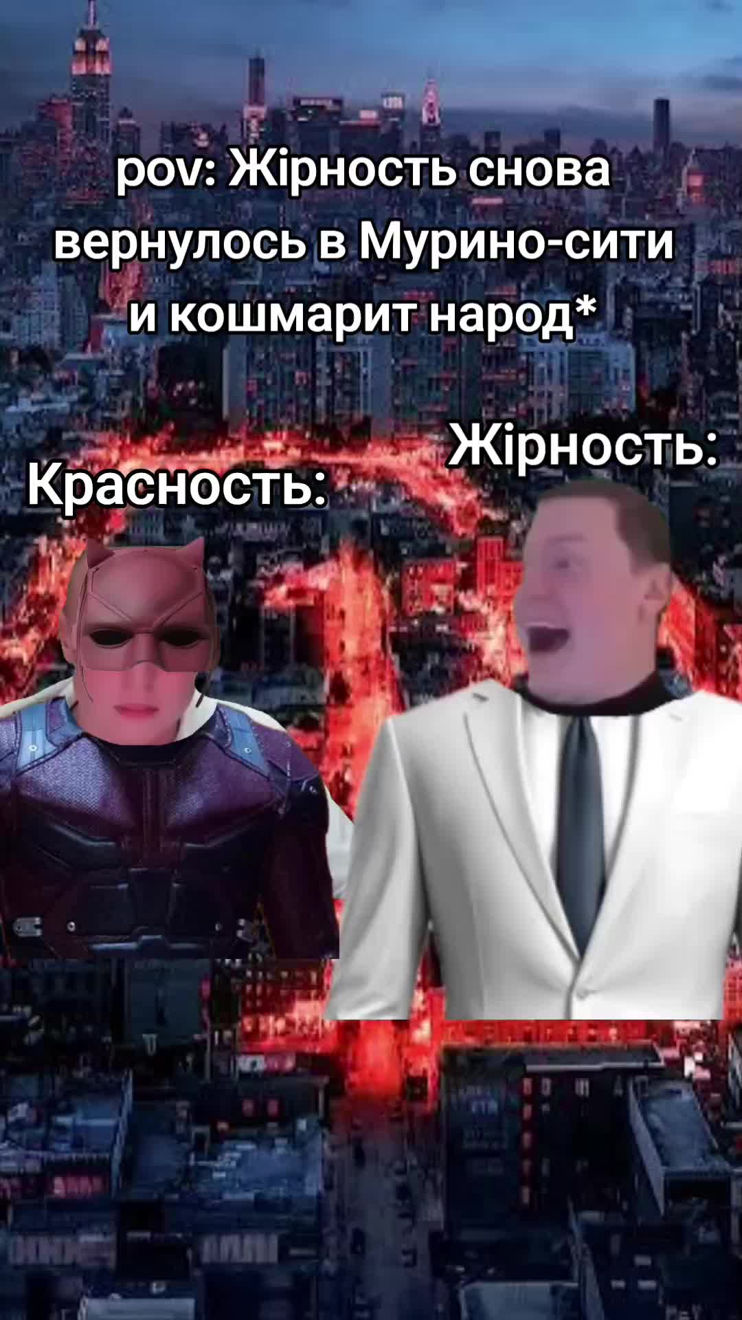 @tonychoper67