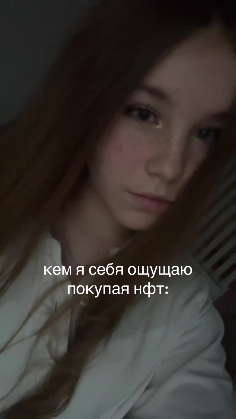 @Жёлтый