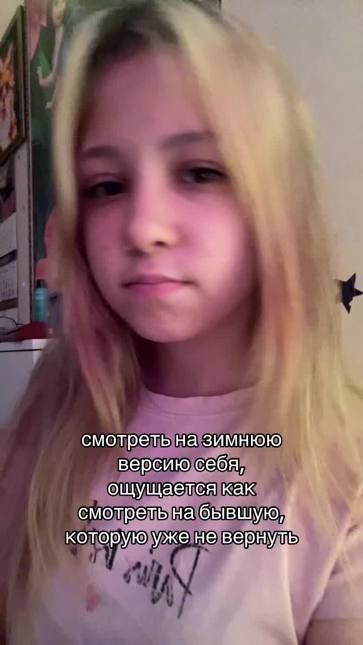 @ТГК: софа я🍭