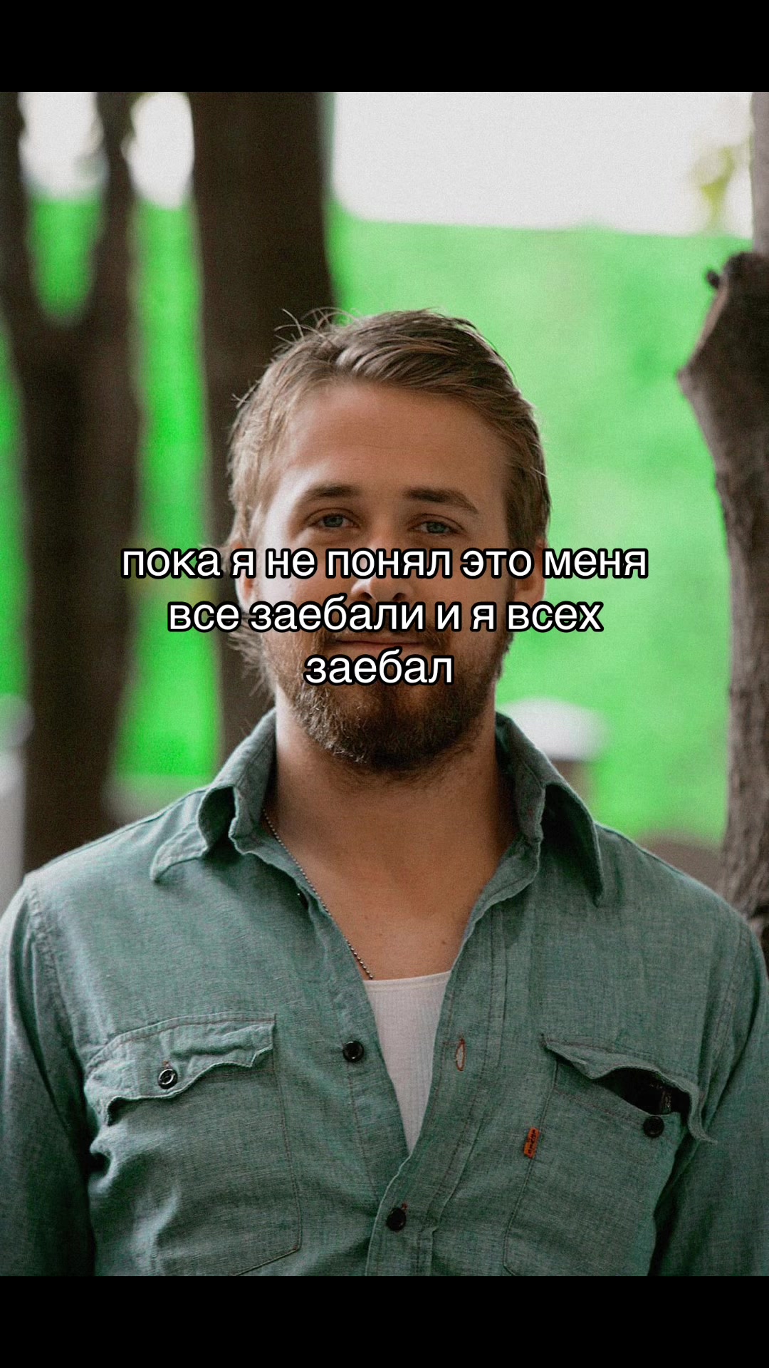 @ilix