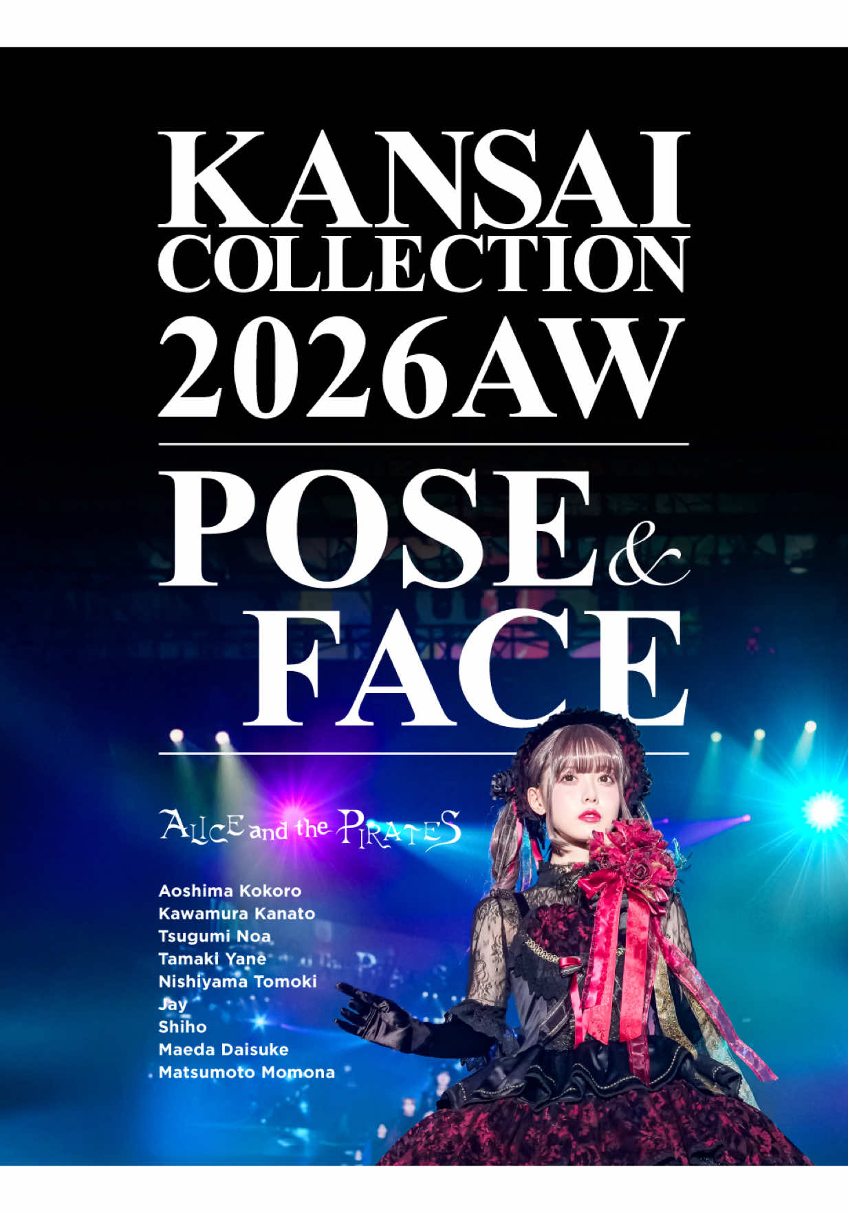 @関西コレクション