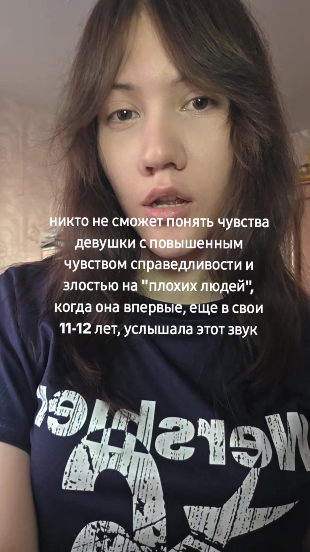 @тгк: ryumuor