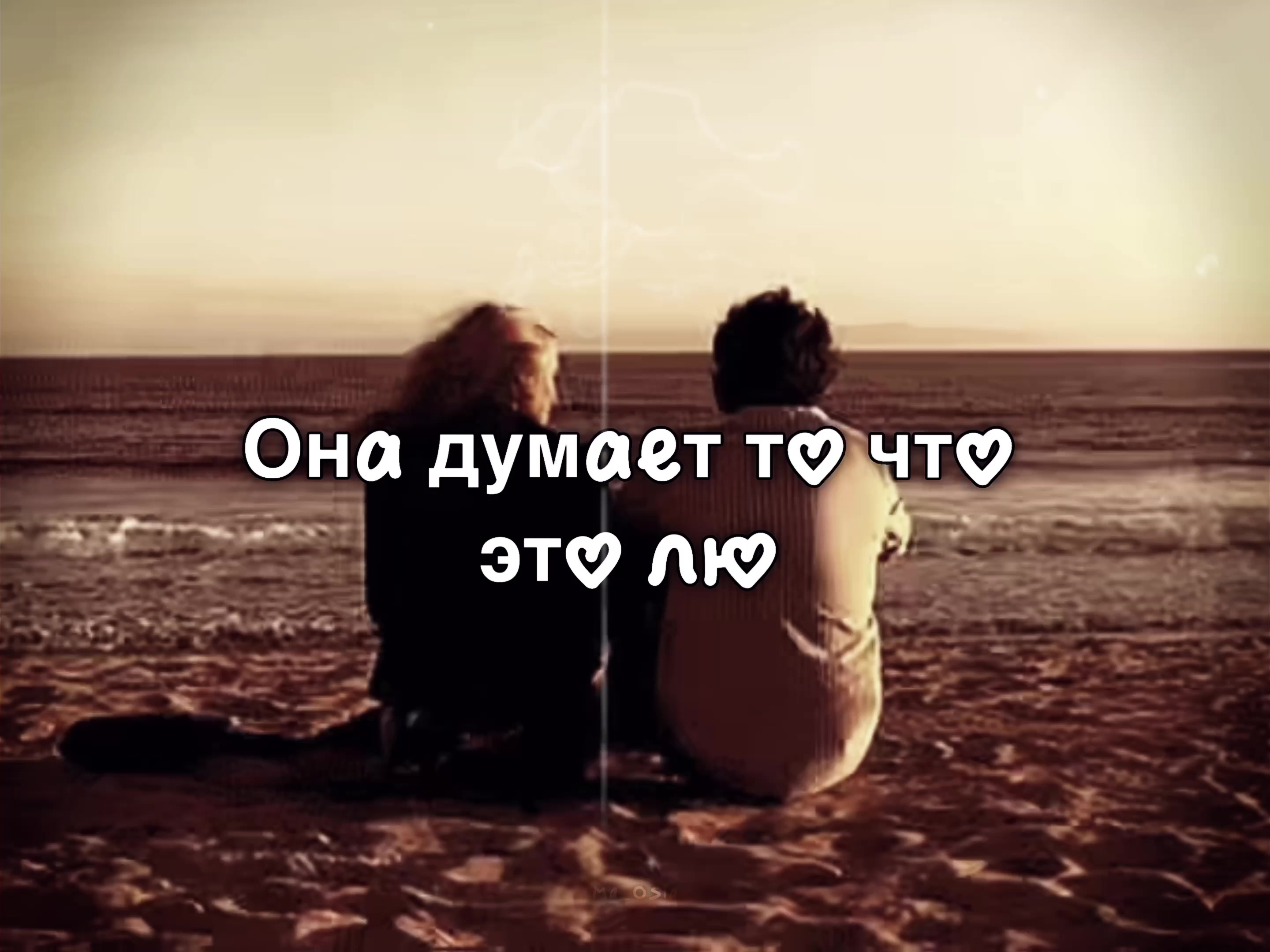 @маося✿*゚︎
