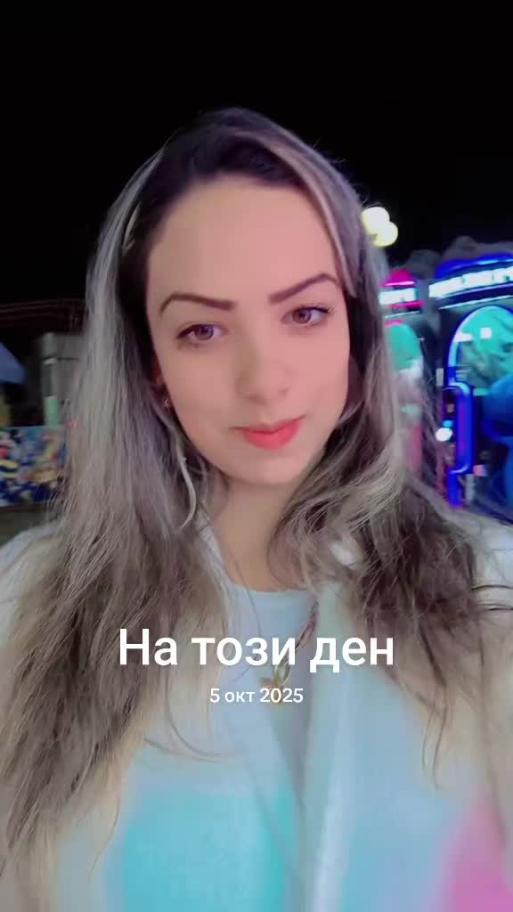 @Цвети🌹Божидар❤️Борисови♾️🔐🌍