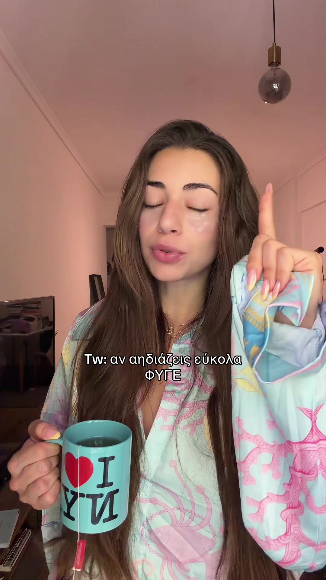 @Amalia