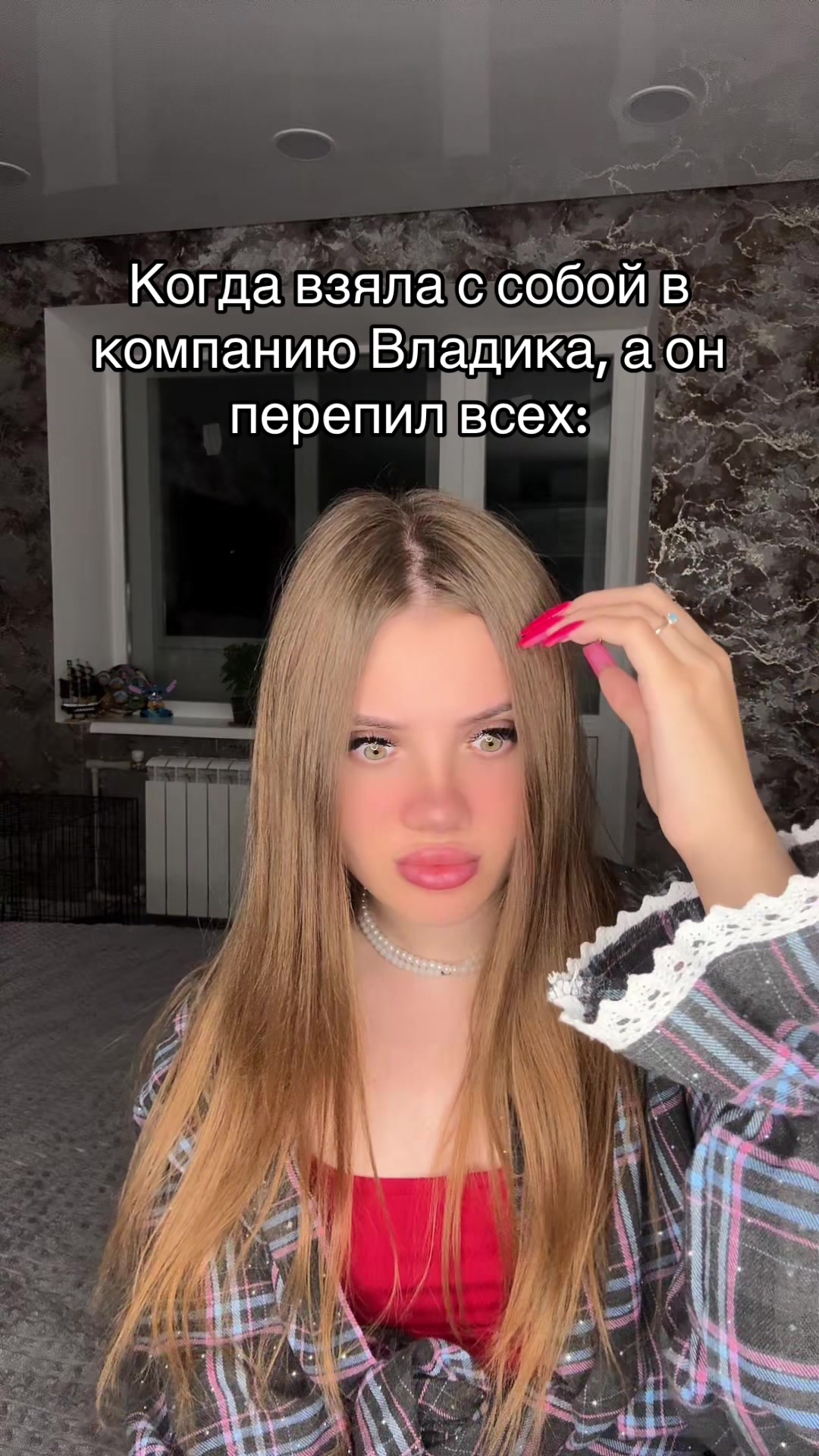 @🎀Королева Владиков🎀