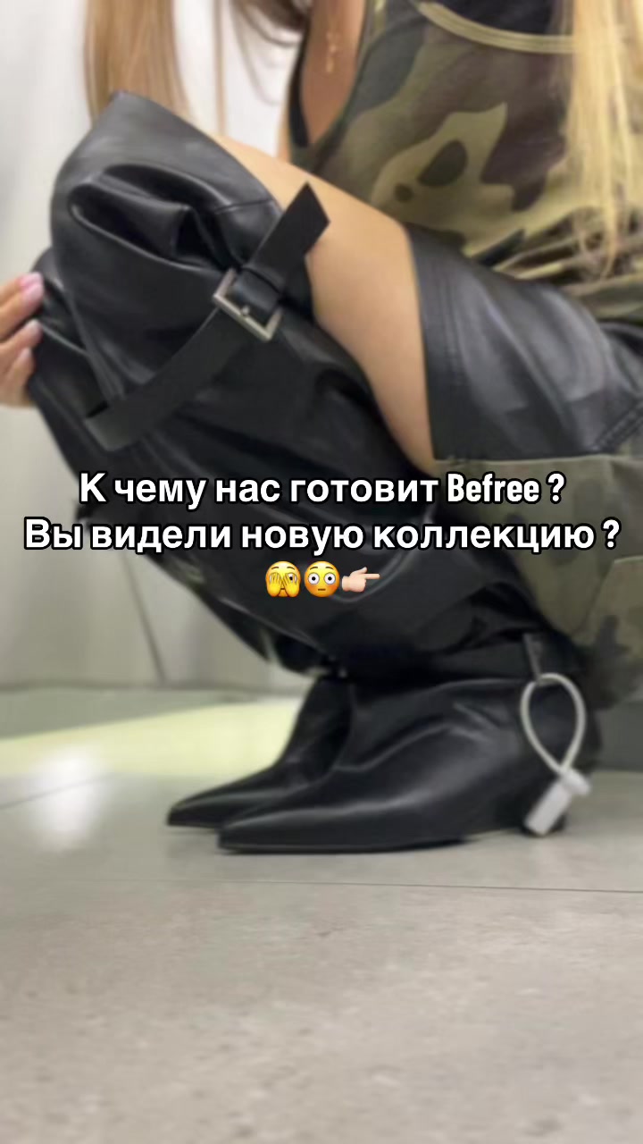 @Виктория Бондарь