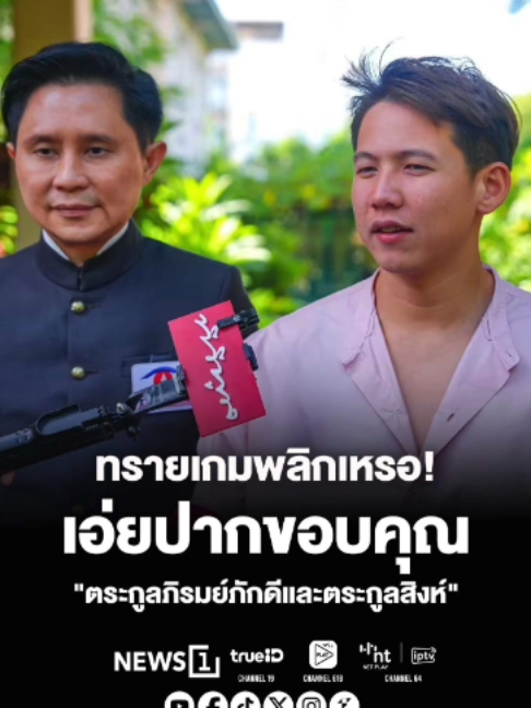 @news1_live