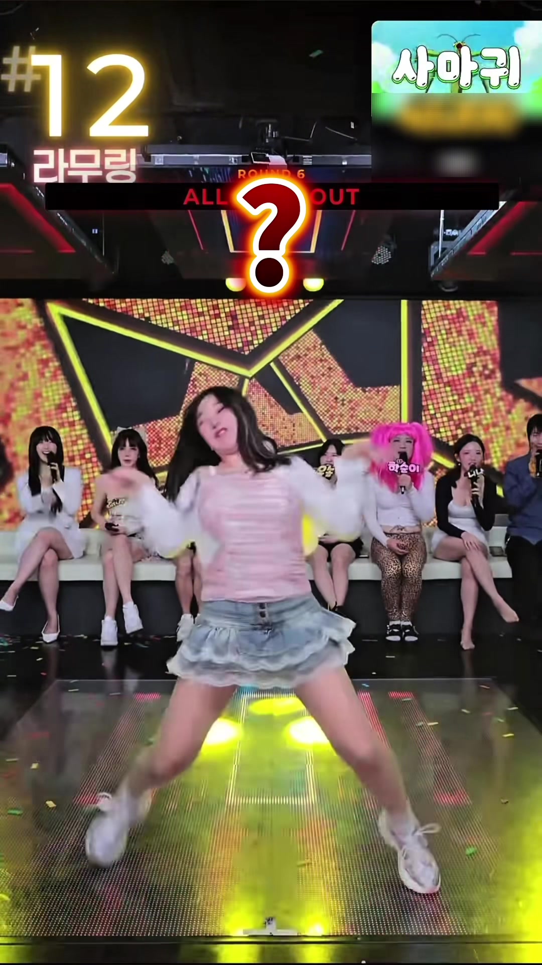 @ramurin โจ ๋ผ๋ฌด๋ง ๐ชฝ ใใใใ