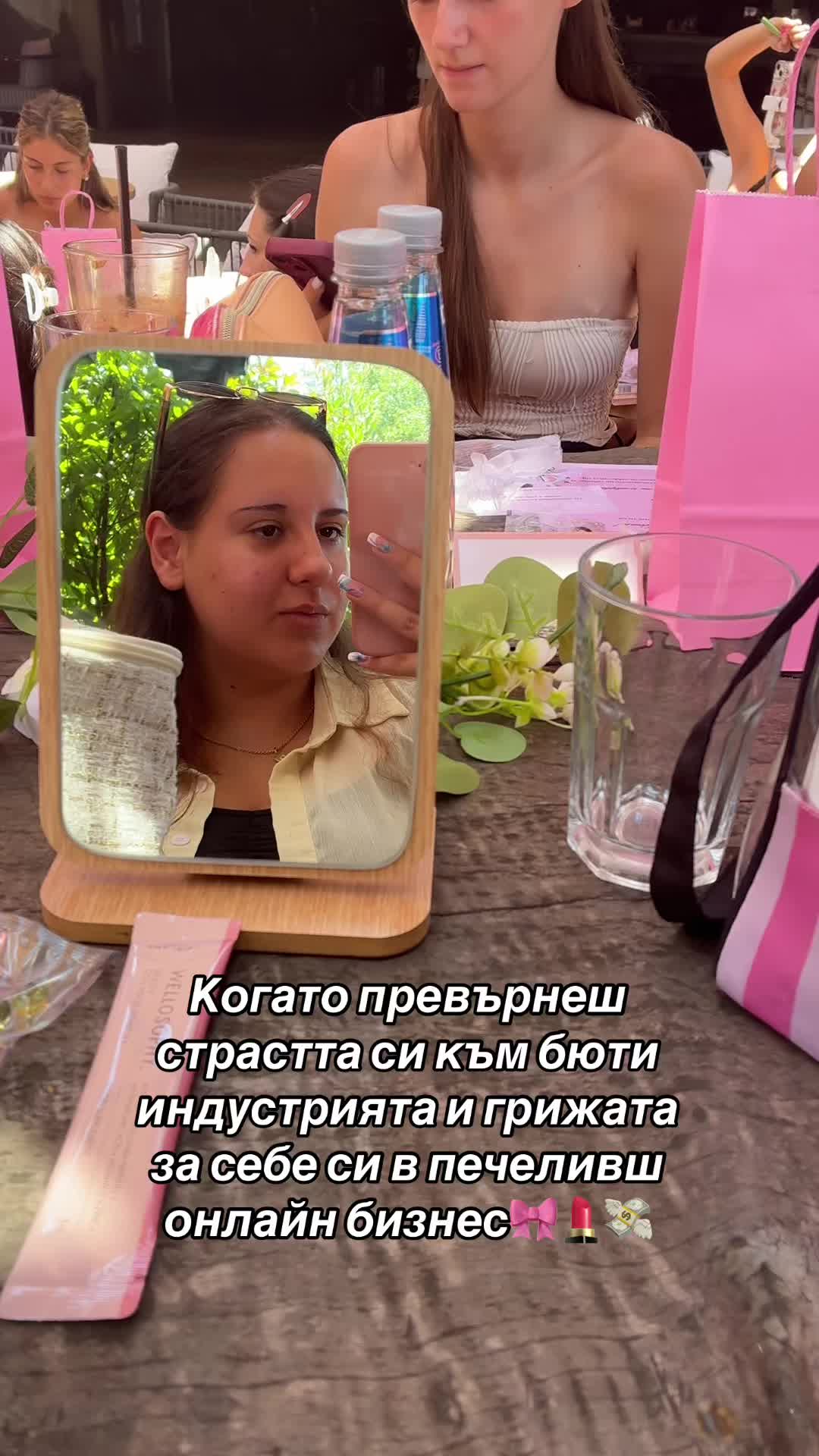 @𝑅𝑒𝑛𝑒𝑡𝑎