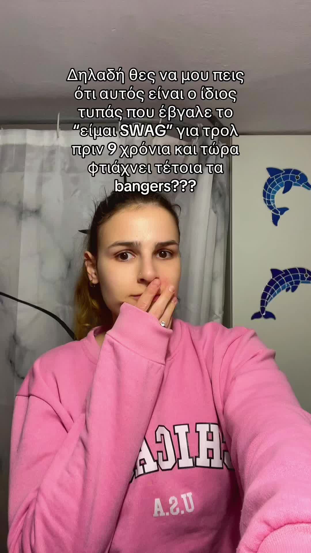 @🪡 𝒶𝒻𝒶ℯ𝓁𝒶
