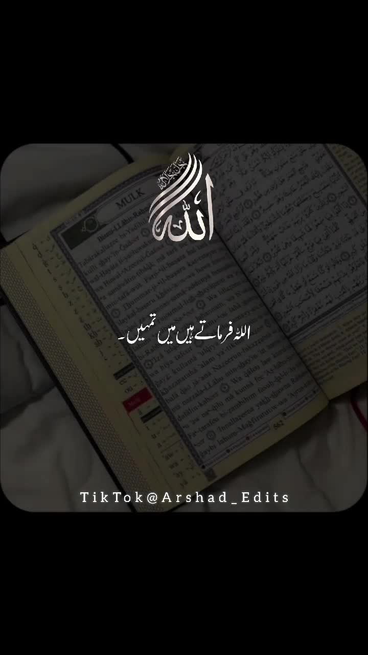 @✨ Arshad Edits ✨