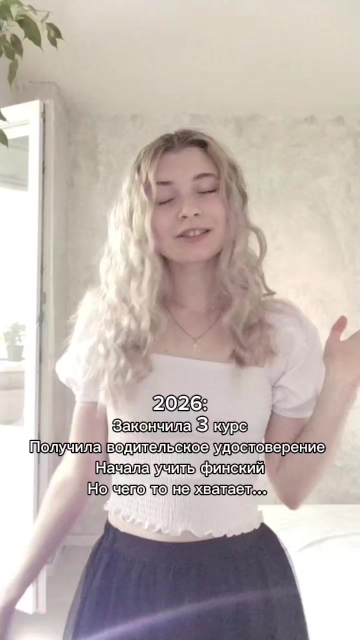 @Рейв эпидемия в деле