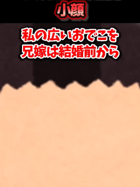 @user50458819962736
