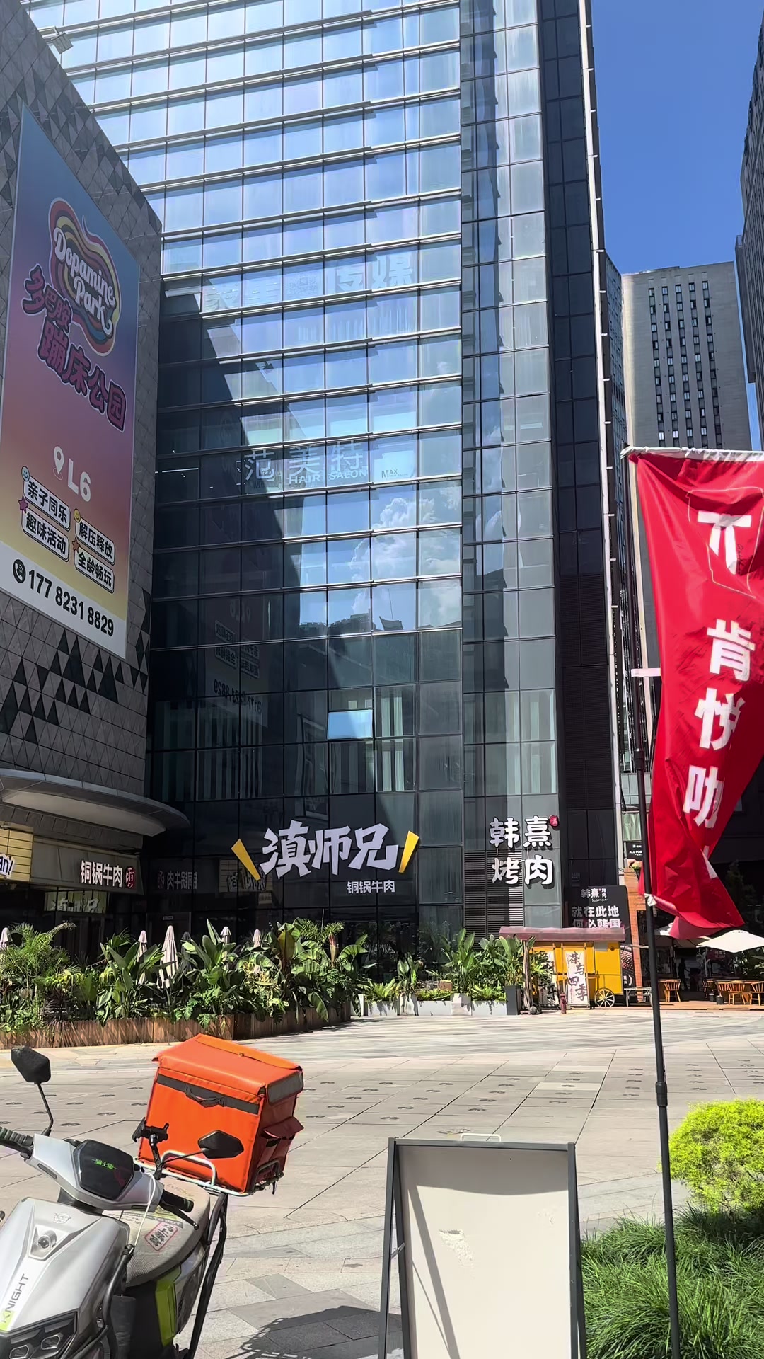 @ເດຊາ.🇨🇳德沙姆哦❤️