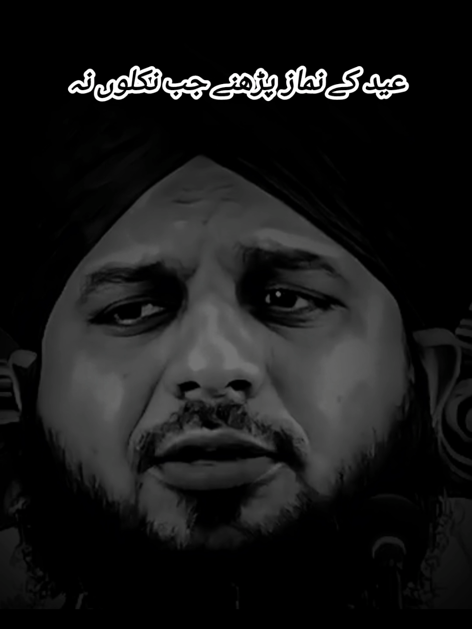 @Islamic