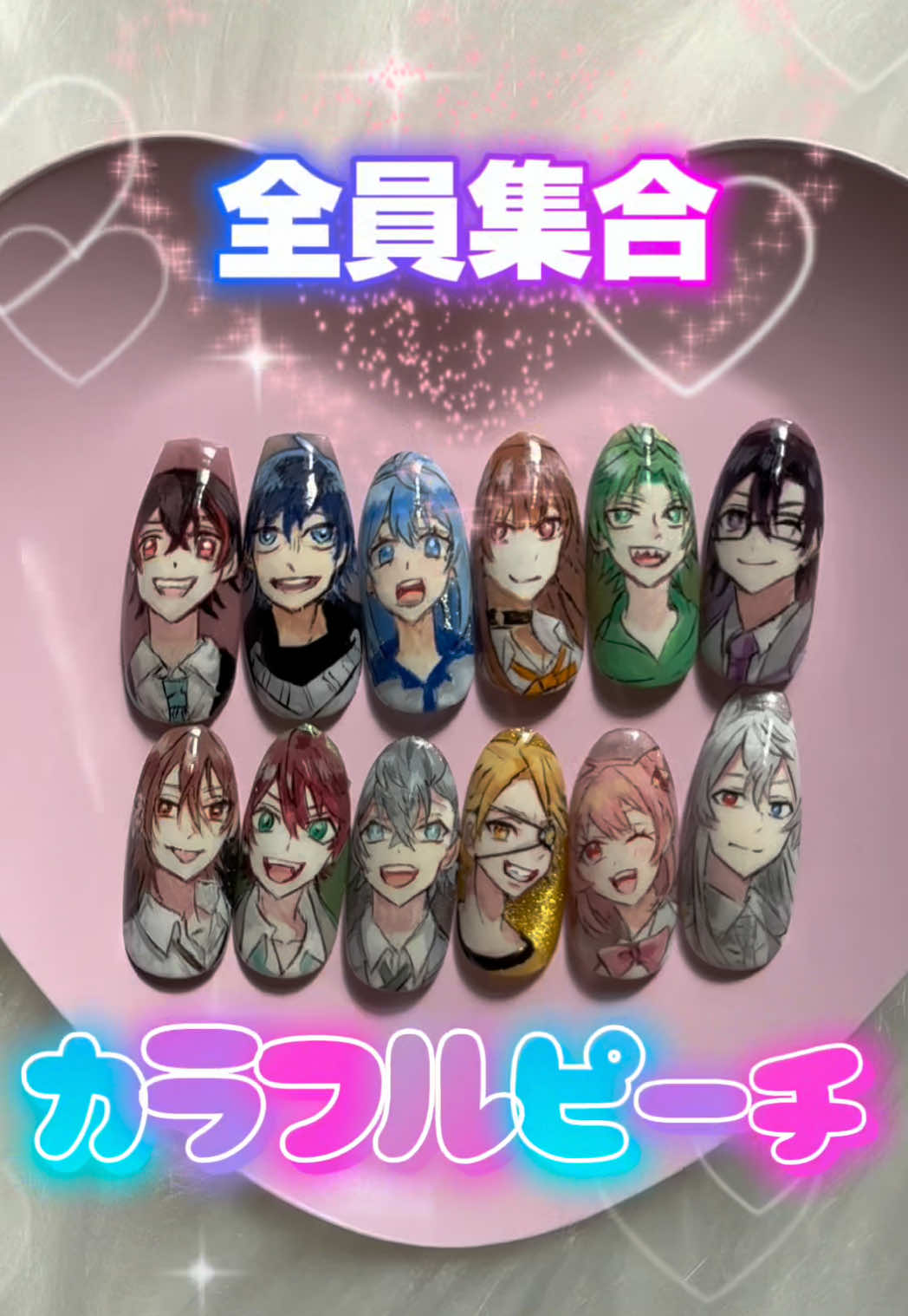 @痛ネイル始めて1日目から描いてます