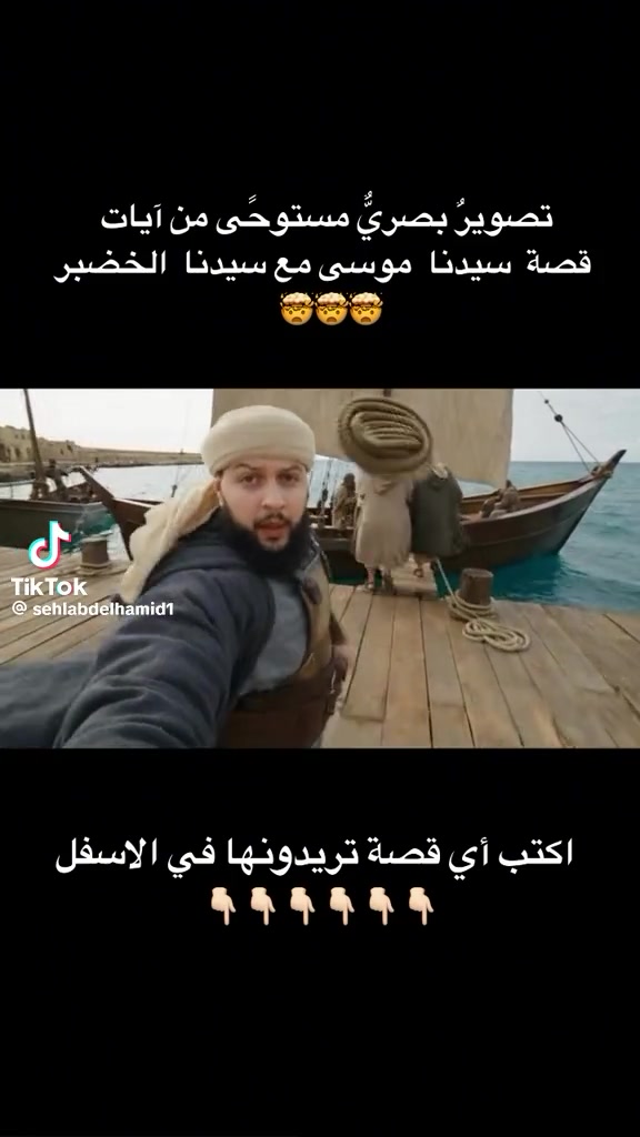 @ahmed
