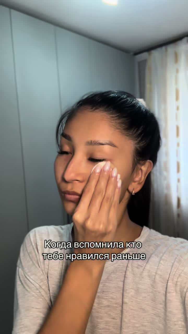 @Dreamgirl