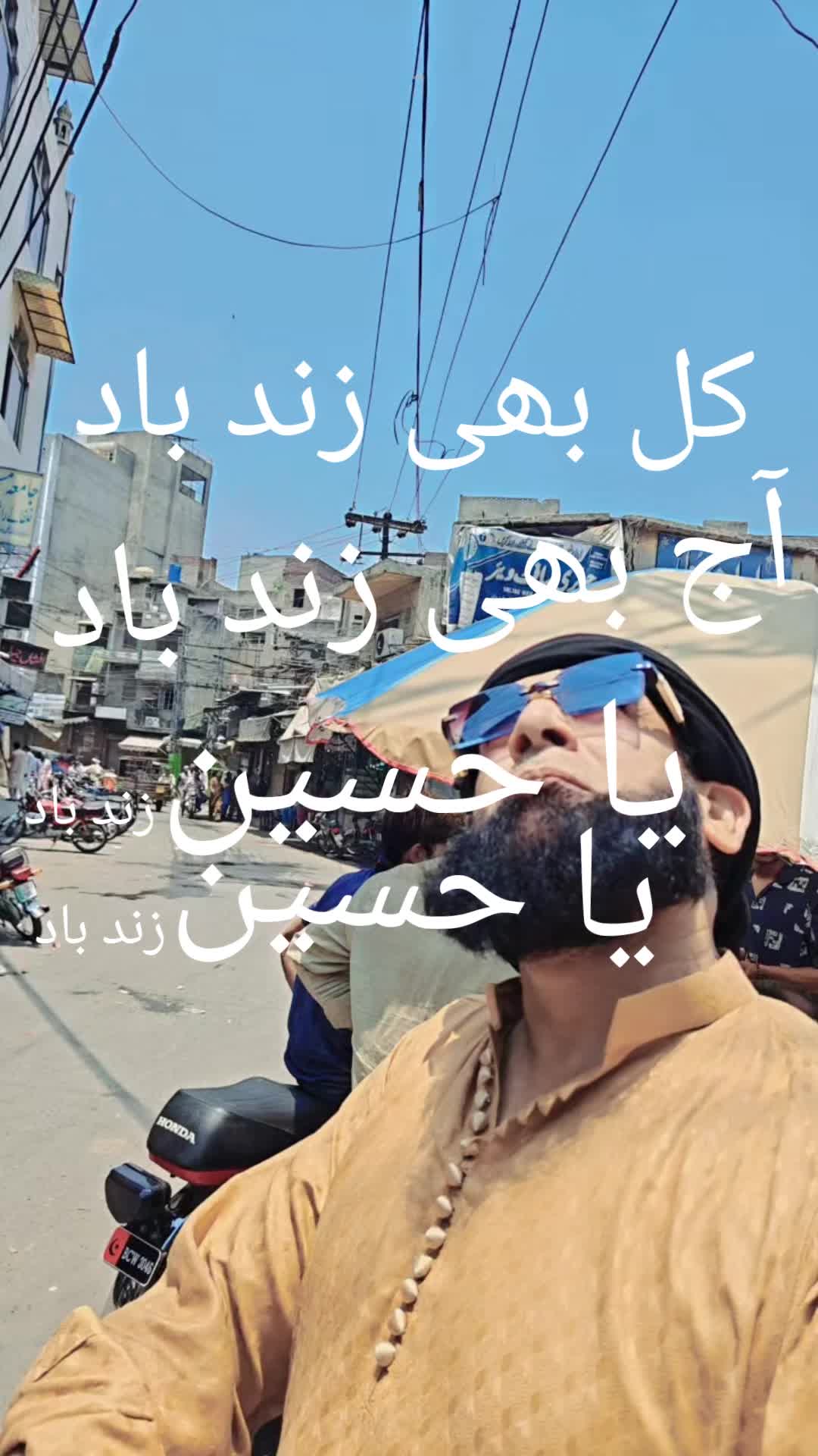 @M.Shahbaz