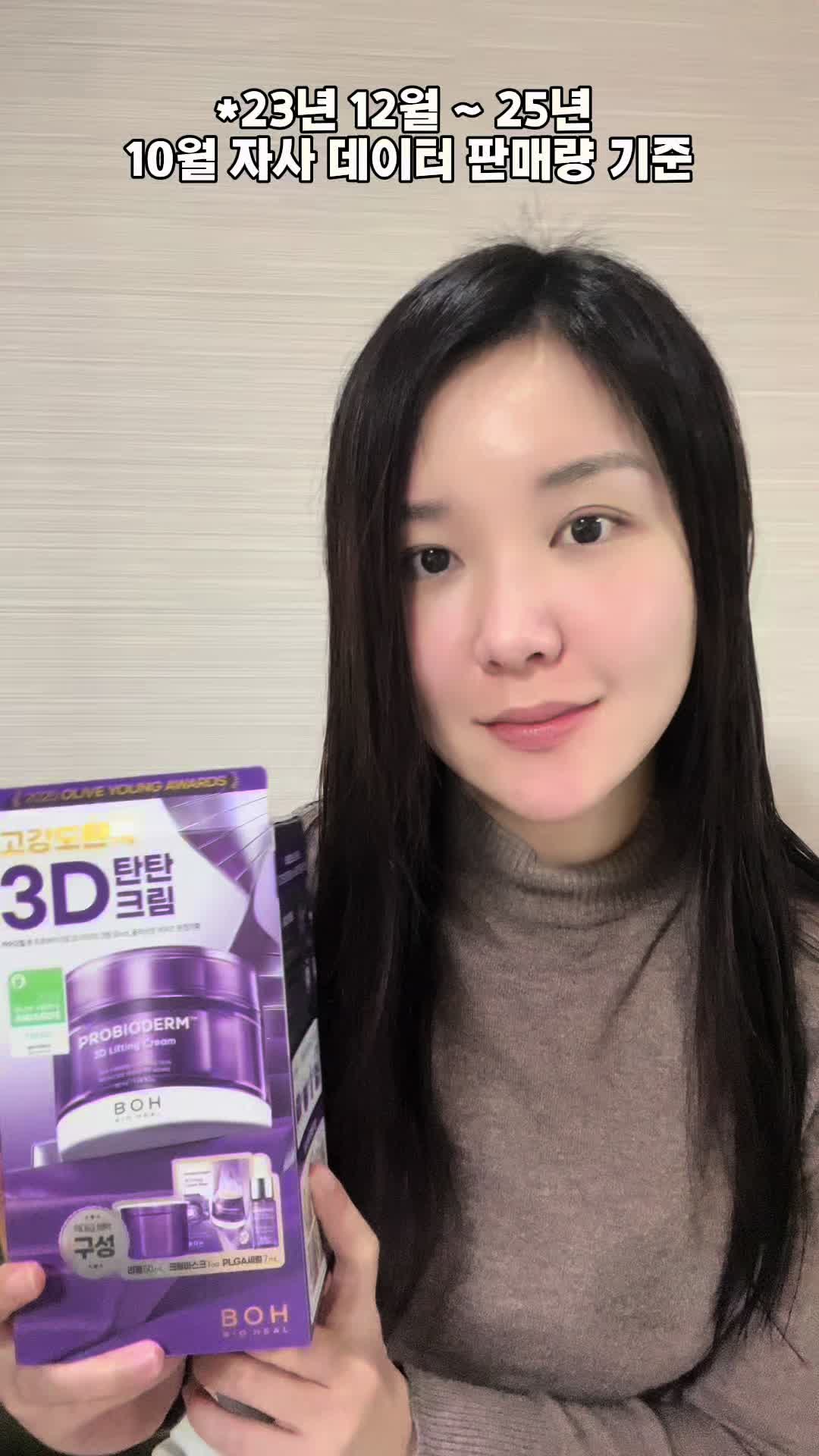 @| 콘텐츠 크리에이터방송인 🎙️ 원효정