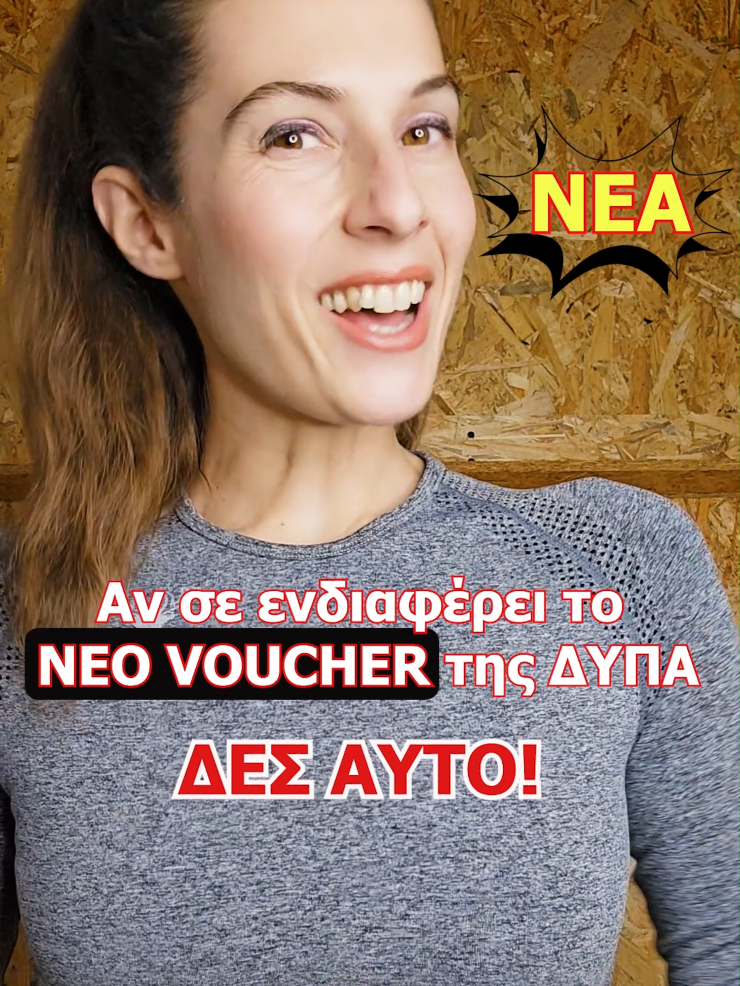 @DYNAMIKI KDVM